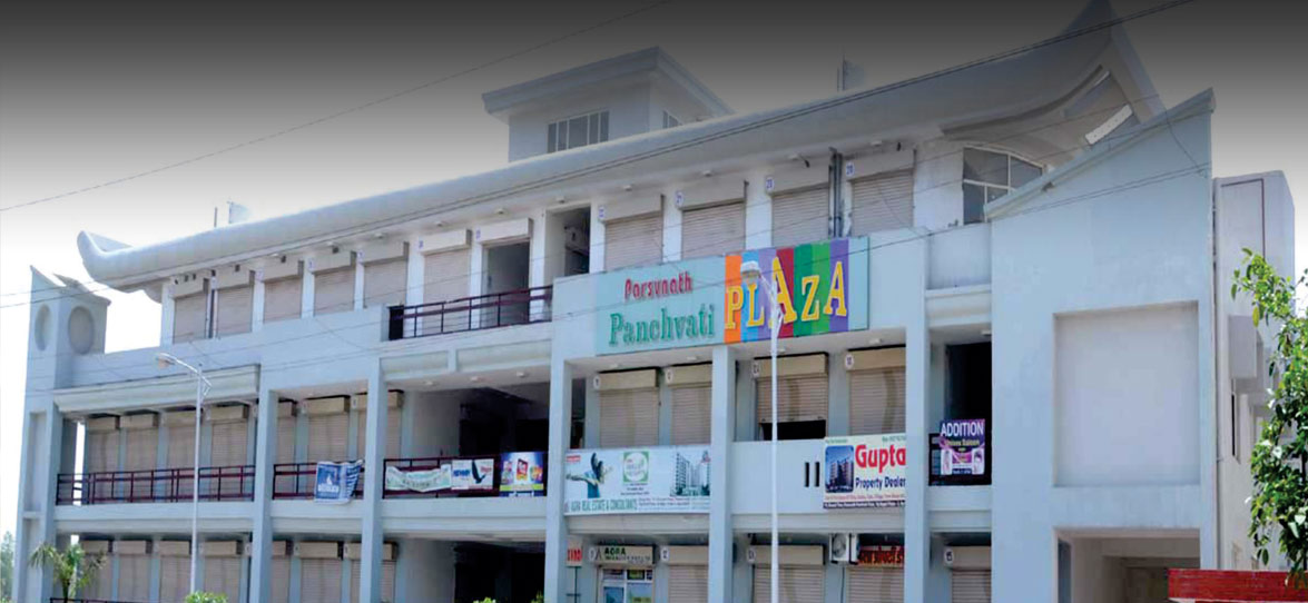 Panchvati plaza