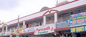 Paradise Arcade