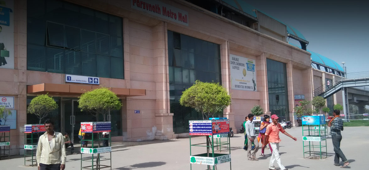 Parsvnath Metro Mall