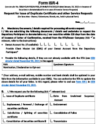 Form No. SH-14